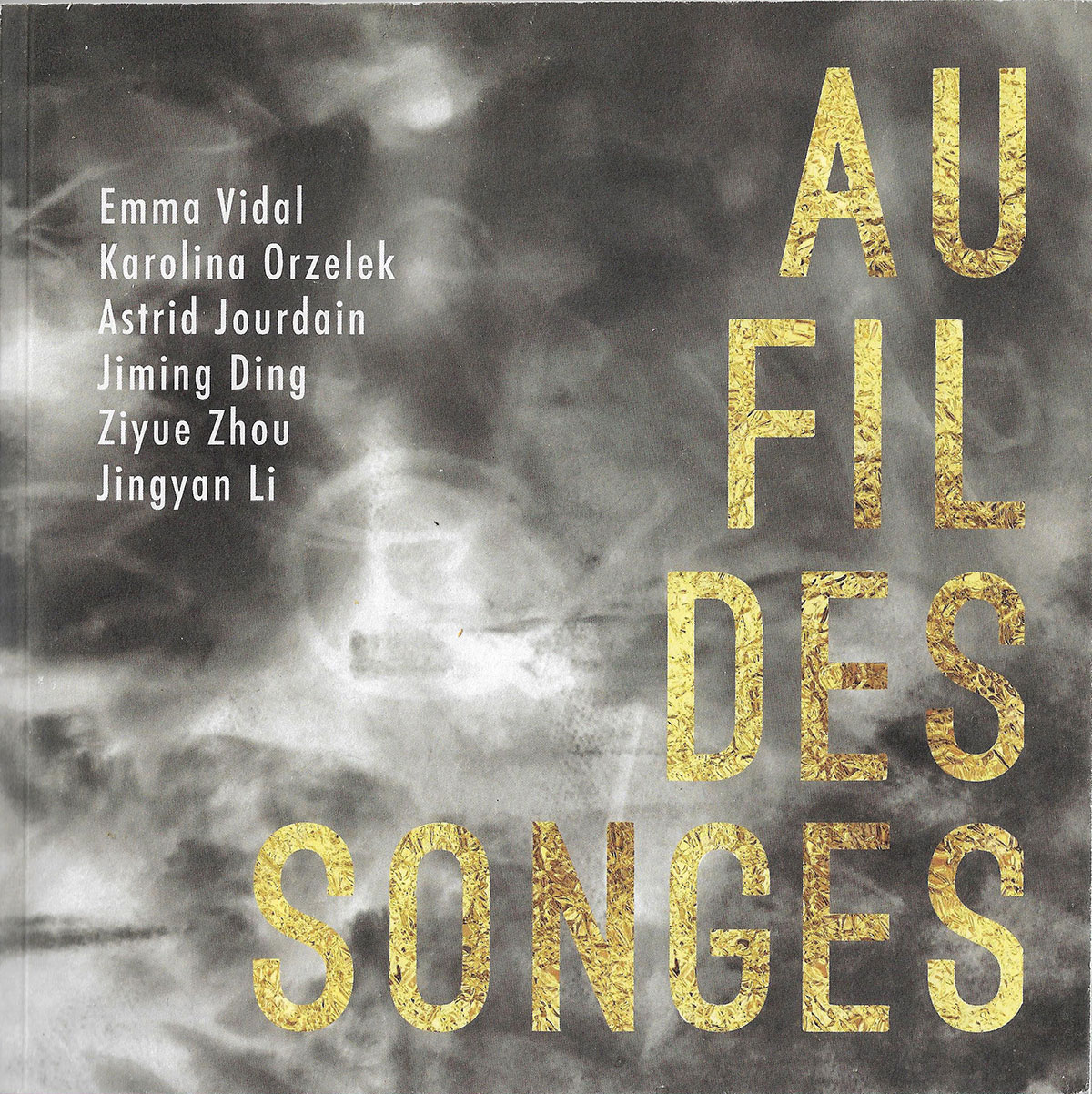 "Dualité onirique", Anaïs Raulet, Au fil de songes, MAACASSO (art book for benefit of UNICEF), March 20, 2017